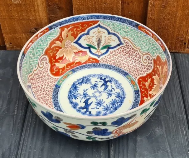 'Imari' Bowl Japanese porcelain Mark: Fuki Choshun 1868 - 1912 Large Bowl