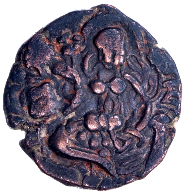 Hunnic Kashmir Toramana II 540-570 AE Unit AIC 1983 Ardoxcho Brahmi