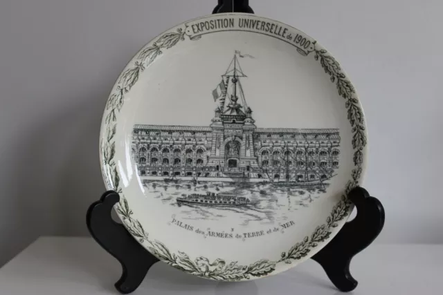 French Universal exhibition Paris 1900 Plate Choisy le Roi Majolica exposition 1