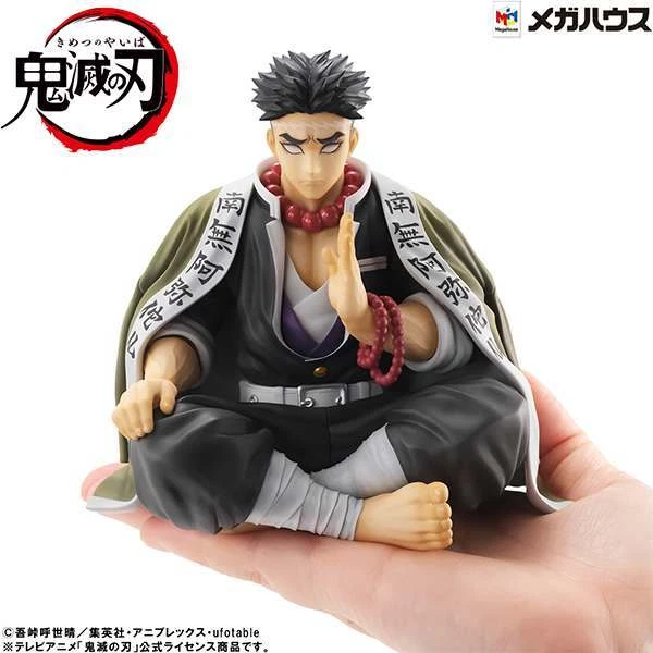 Megahouse Demon Slayer Kimetsu no Yaiba G.E.M. Uzui-san Palm Size 19cm PVC Statue