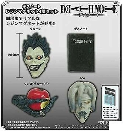 Death Note - Figurine 30 cm Ryuk BOITE OUVERTE