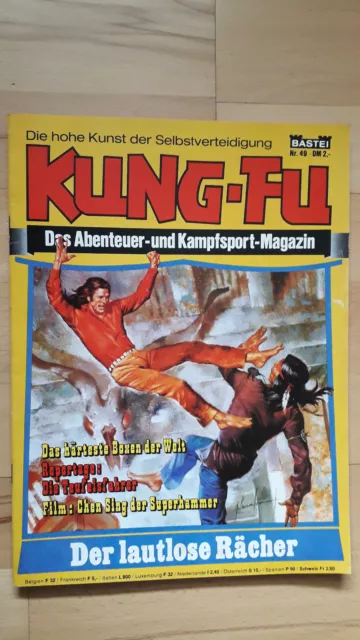 Kung-Fu Das Abenteuer- und Kampfsport-Magazin Nr.49 - Z1-2 Comicheft Bastei