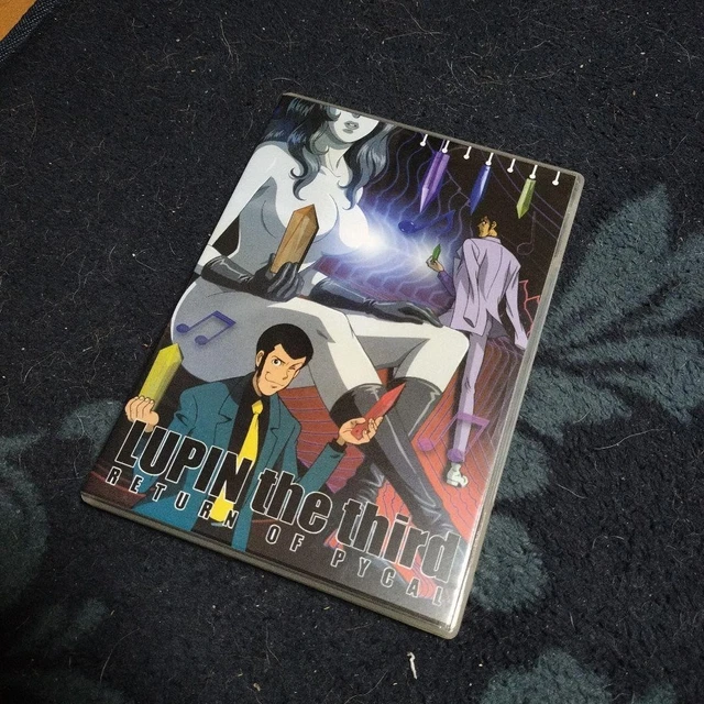 LUPIN THE THIRD RETURN OF PYCAL DVD Anime Character Design