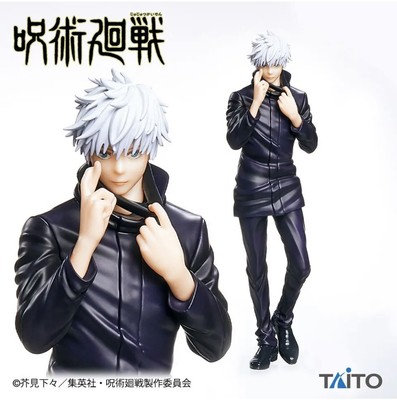 gojo taito