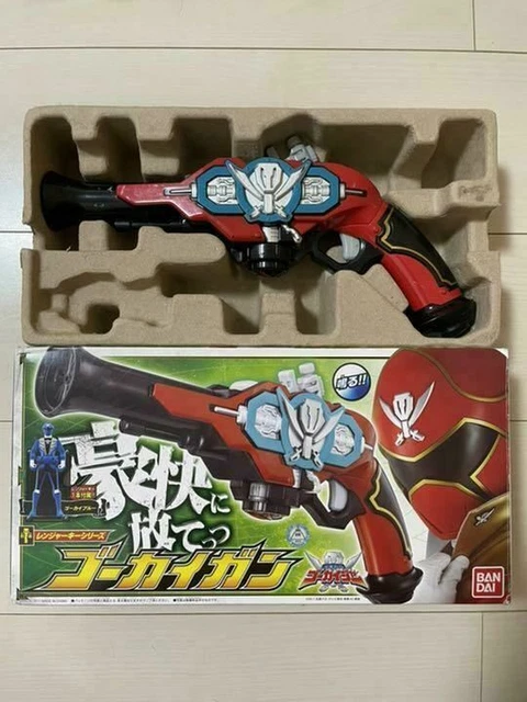 Gunmazin DX Bandai - Power Rangers Transformation Chouriki Sentai - Figurine 1995