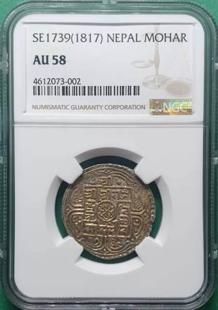 Se1739 (1817) Nepal  1 Mohar Silver Toned Ngc Au 58 "Top Pop 1"