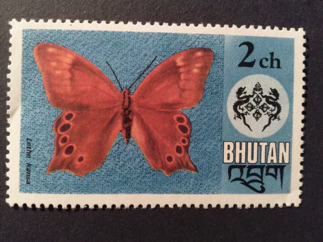 Timbre Bhutan – Bhoutan Papillon Papillon Butterfly 1975 Insecte