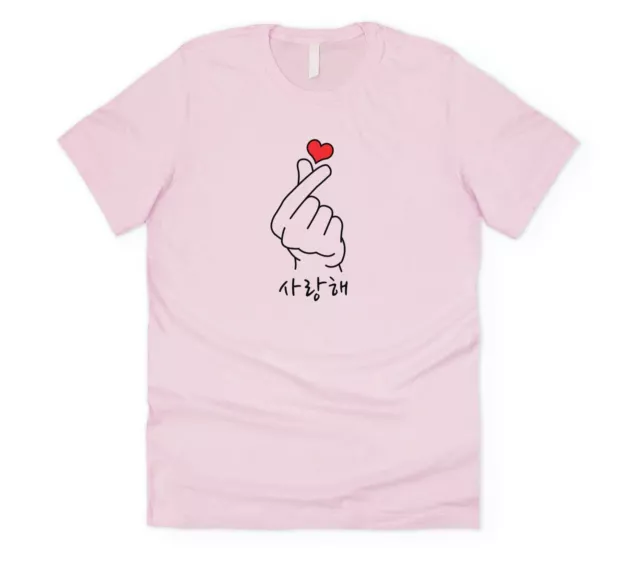 Saranghae Heart T-shirt Tee Funny Kawaii Cute Korean Graphic K-pop I Love You