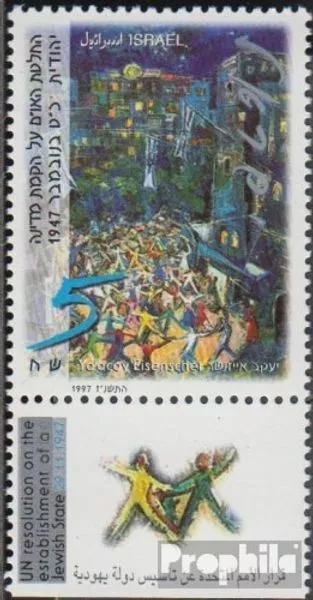 Israele 1442I con Tab (completa Edizione) MNH 1997 Fondatori Jewish Stato