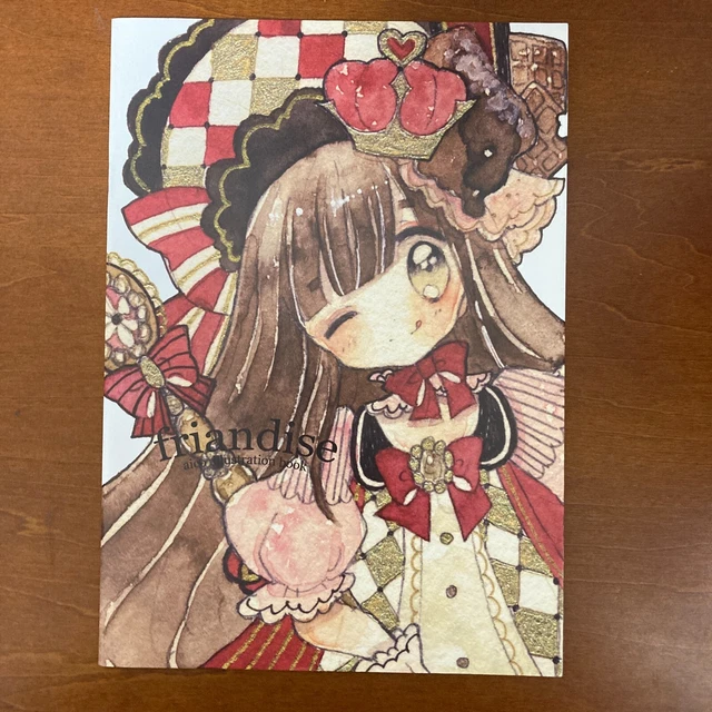 Aiirokokko (Aiiroko) Original friandise Art Book Illustration