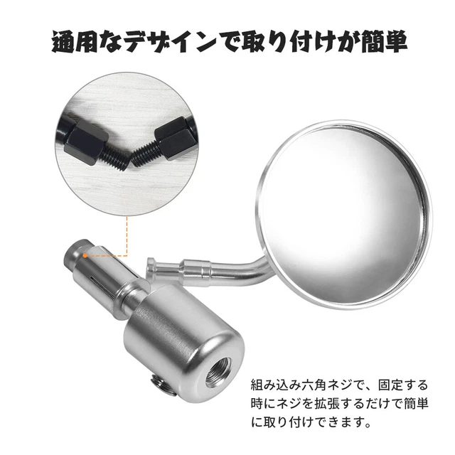 New 1 Pair 7/8" Round Handlebar Bar End Rear View Mirrors Motorcycle Motorbike