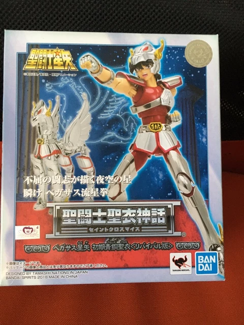 Sagittarius Aiolos – Myth Cloth Appendix Bandai Tamashii – Cavalieri Dello Zodiaco – Action Figure Da Collezione - 4