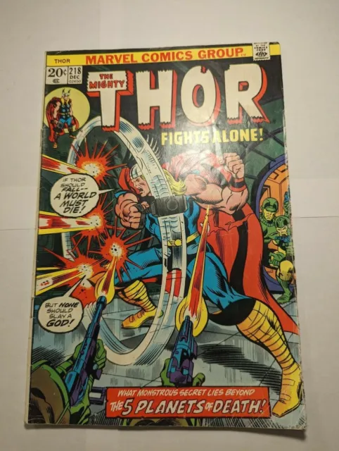 The Mighty Thor 218 Original Series G Bronze 1973 Marvel Comic Book