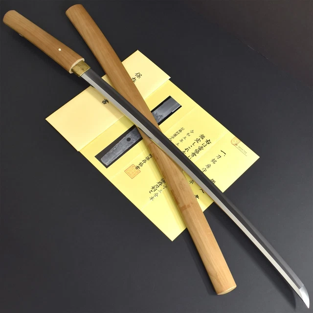 Authentic NIHONTO JAPANESE LONG SWORD KATANA FUSAMORI 房守 signed /NBTHK HOZON NR