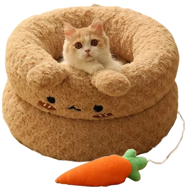 Donut Plush Pet Dog Cat Bed Fluffy Soft Warm Calming Bed Sleeping Kennel Nest 2