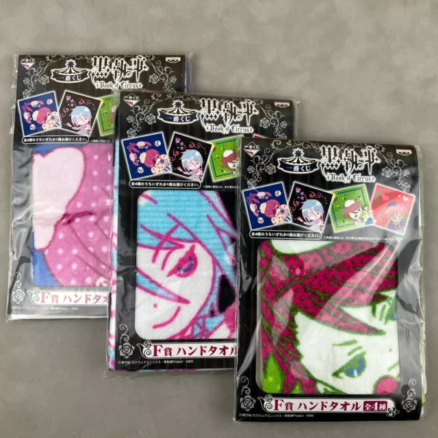 Banpresto Black Butler Sebastian Ciel Joker Ichiban Kuji Mini Anime Towel Lot
