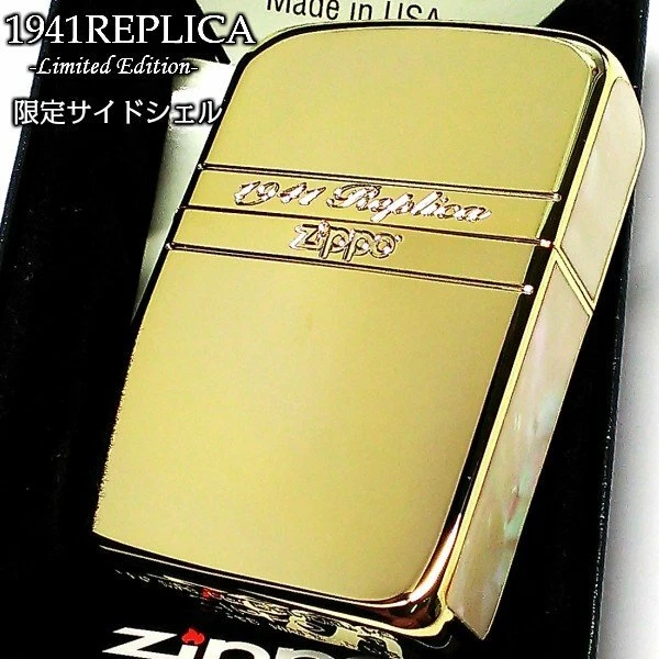 Zippo 1941 Reprint Replica Side Shell Gold Mirror Surface Lighter Limited Japan