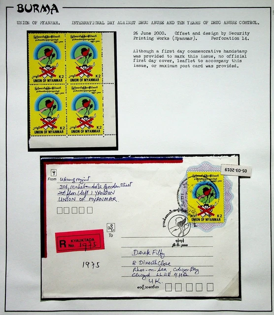 Myanmar 1998 6v Int 'L Tag Gegen Drug Abuse Regd Abdeckung Sich GB / W 4BLOCK