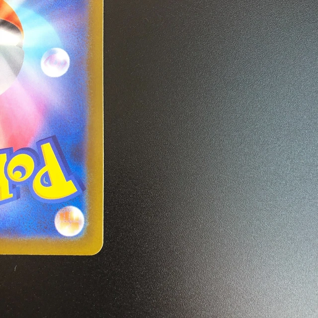 Pokemon Card TCG Manaphy AR 178/172 S12a VSTAR Universe Japanese Holo MINT 11