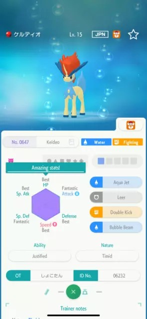 POKEMON SCARLET & VIOLET✨ SHINY ✨DITTO MADUSA JAPANESE 6IV ✈️ FAST DELIVERY ✈️