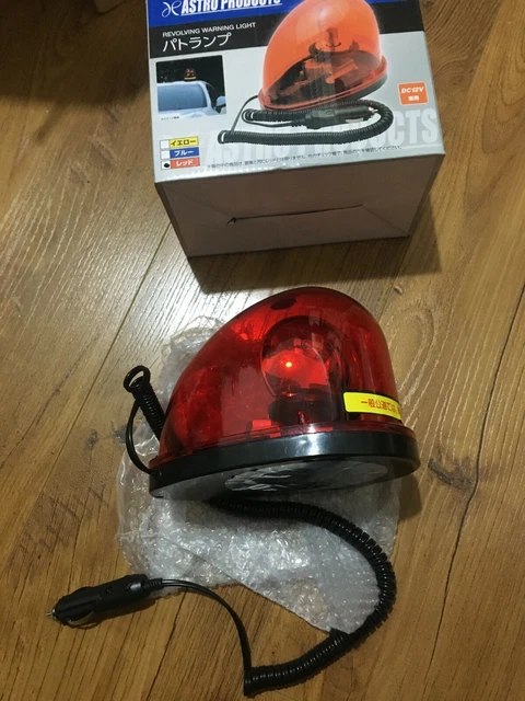 12V Red Alarm Signal Revolving Warning Light Emergency Flashing Lamp S13 S14 S15