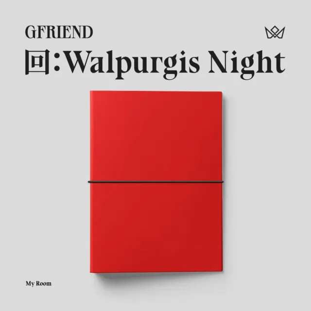 K-POP GFRIEND Mini Album "回:Walpurgis Night" [ 1 Photobook + 1 CD ] My Room Ver