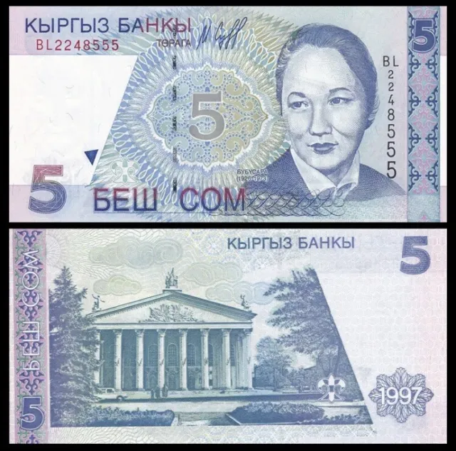 KYRGYZSTAN 5 Som, 1997, P-13, UNC World Currency