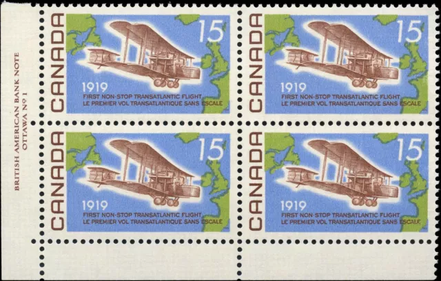 Canada Mint NH VF Block of 4 15c Scott #494 1969 Vickers Vimy Stamps