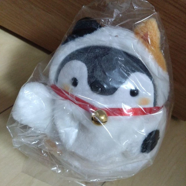 PELUCHE GATO KOUPEN-CHAN S EUR 83,50 PicClick ES
