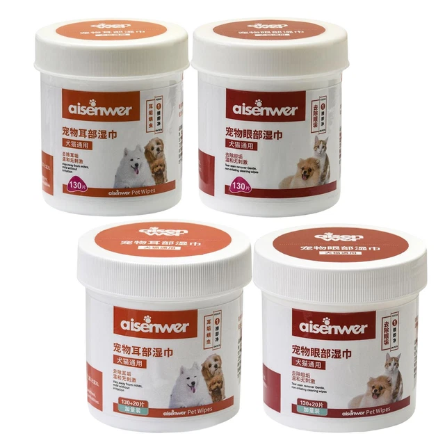 Lingettes nettoyantes pour animaux de compagnie Détachant pour chat Lingettes
