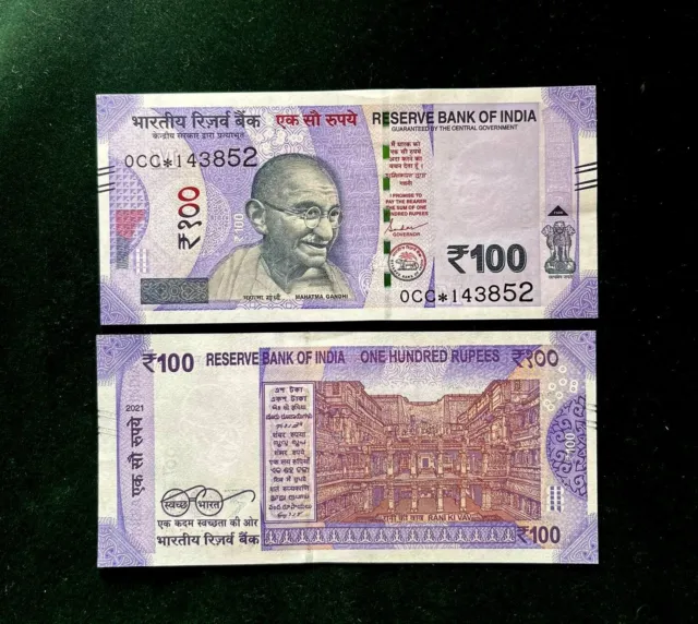 GS-115 Rs 100/-STAR REPLACEMENT ISSUE Signed By SHAKTI KANTA DAS Inset M 2021