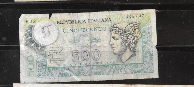 Italy #95 1976 500 Lire Vg Circulated Old Banknote Paper Money Currency