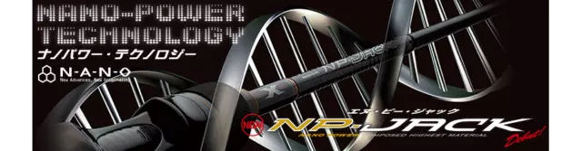 Vente Major Craft NP Jack Series filature Rod NJS 63/3 (0438)