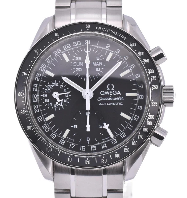 Omega speedmaster mark 40 cosmos sale
