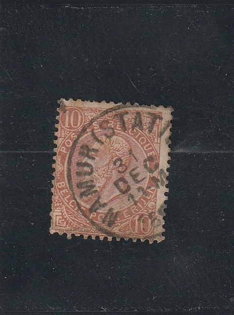 L5315 BELGIQUE TIMBRE N° Y & T 57 de 1893-1900 " Leopold II " Oblitéré