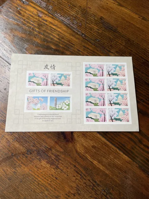 Gifts of Friendship Sheet of 12 Forever Stamps (Japan Joint Issue) Scott 4982