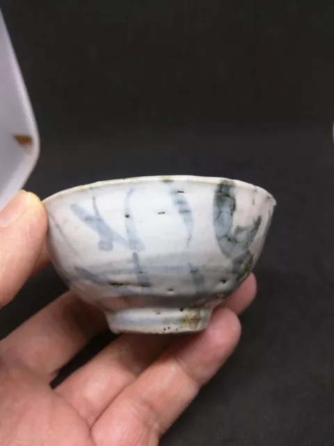 Chinese Porcelain Cup Ming Dynasty