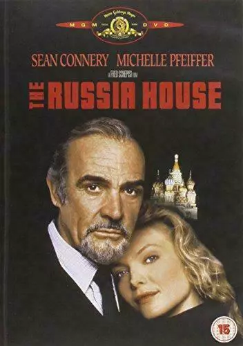 The Russia House DVD Sean Connery (2002)