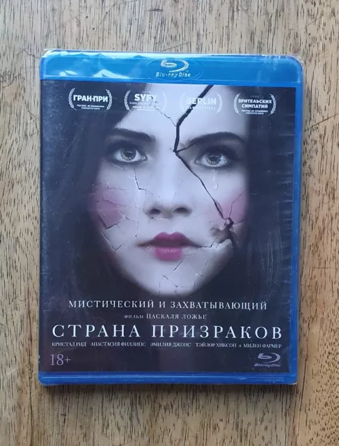 Mylene Farmer - Ghostland Blu-ray Russie neuf scellé