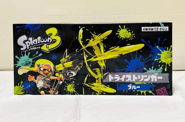 Sun Art SPT7071BLE Splatoon 3 Tri-Stringer Blue Water Gun