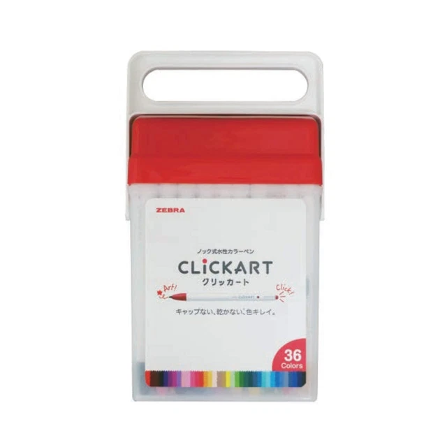 Zebra Clickart Nuevo Paquete 36 Colores Set WYSS22-36C-N
