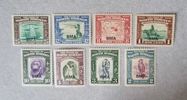 STAMPS NORTH BORNEO 1945 BMA MINT HINGED - #8546a