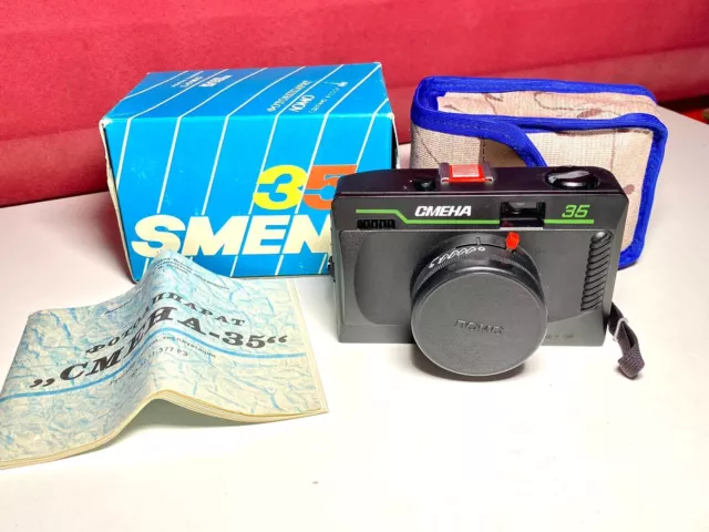 NEW Smena-35 COLLECTIBLE CONDITION Soviet USSR LOMOGRAPHY LOMO