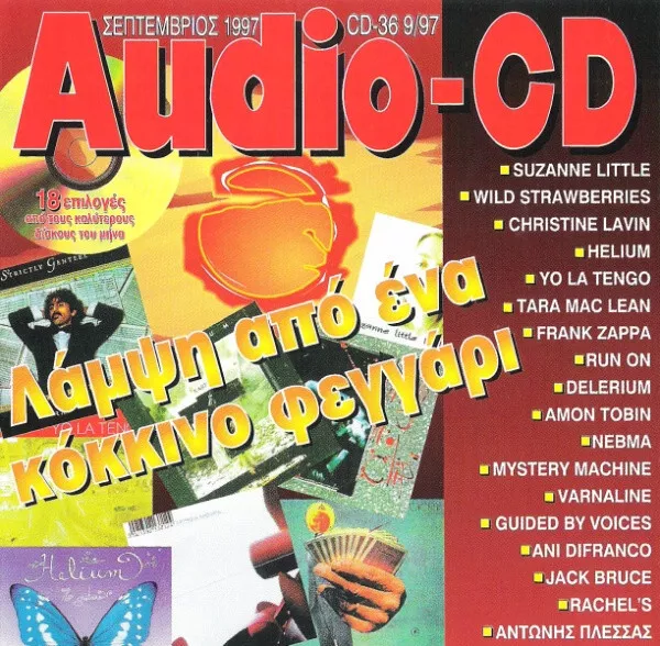 CD DE JAZZ Varios CD De Audio Comp 1997 Indie Rock Pop Rock Folk 