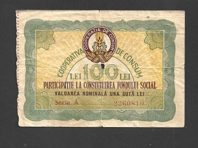 100 Lei  Vg  Coupon Note From Romania 1960  Pick-Nl