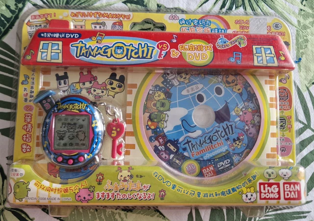 Tamagotchi Familitchi V5 Connexion – Ninja Noir Et Or, Version Multilingue, Bandai, Neuf