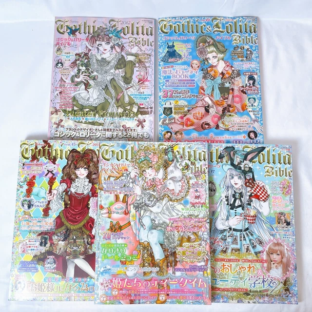 ゴシック&ロリータ バイブルVol.43~47 ゴシック＆ロリータバイブル vol