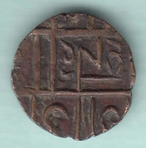 Bhutan British India 1/2 rupee (Deb) 1820-1840 AD. Copper coin
