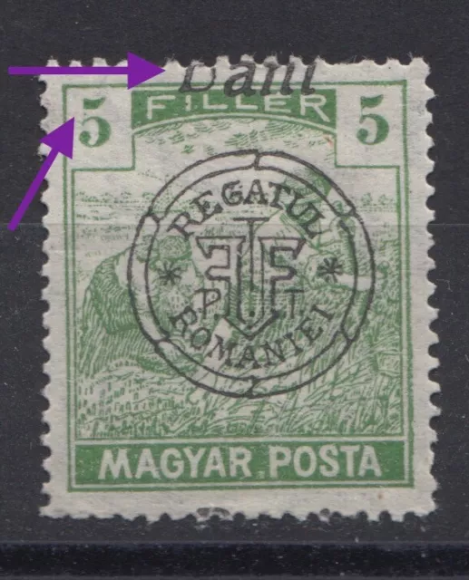 Romania Stamps 1919 Hungary Military Occupation Wwi Mh Post Error