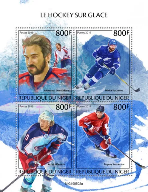 Niger 2019 MNH Sports Stamps Ice Hockey Alexander Ovechkin Artemi Panarin 4v M/S